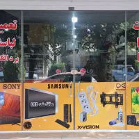 نیازمند همکار فنی و کاربلد نصب و تعمیر لوارم خانگی