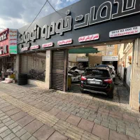 تعمیرات انواع خودروها داخلی ووارداتی