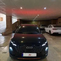 Mvm X33 cross ام وی ام ایکس ۳۳ کراس