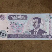 پول کلکسیونی