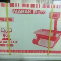 فروش ترازوی محک ۵۰ کیلویی آکبند
