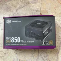 پاور کولرمستر 850w gold ماژولار