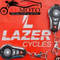 دزدگیر موتورسیکلت