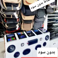 اقساط بی سود مانیتور روکش صندلی سیستم ماشین خودرو|قطعات یدکی و لوازم جانبی|شیراز, اصلاح‌نژاد|دیوار