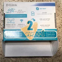 مودم جیبی برند D-Link|مودم و تجهیزات شبکه|تهران, تجریش|دیوار