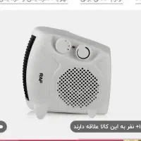 بخاری،هیتر و سه طبقه برنجی و ظروف قیمت مناسب|بخاری، هیتر، شومینه|مشهد, امام رضا (ع)|دیوار