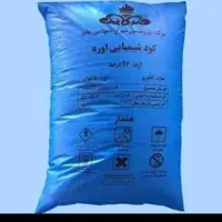 معاوضه باجوبره|حیوانات مزرعه|حبیب آباد, |دیوار