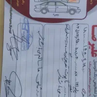 پژو 405اتاق slx|خودرو سواری و وانت|سیرجان, |دیوار