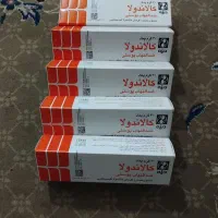 پماد کالاندولا بزرگ|آرایشی، بهداشتی، درمانی|کوهدشت, |دیوار