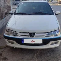 پارس دوگانه شرکتی