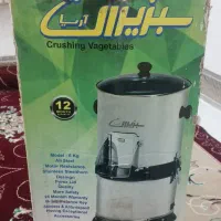 سبزی خوردکن سبز ایران