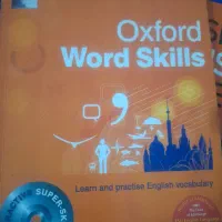 تدریس خصوصی تمامی دروس