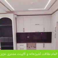 نظافت منزل و راه پله همشهریان عزیز با قیمت مناسب|خدمات نظافت|تبریز, |دیوار