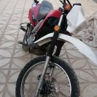 تریل نامی 200
