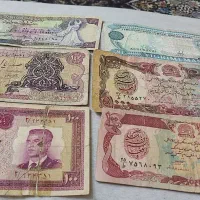 پول قدیمی|کلکسیون سکه، تمبر، اسکناس|سبزوار, باهنر|دیوار