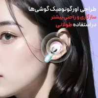 هدفون بلوتوثی مدل RC-TWS V5.4|لوازم جانبی موبایل و تبلت|مرند, |دیوار