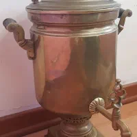 سماور ذغالی عتیقه