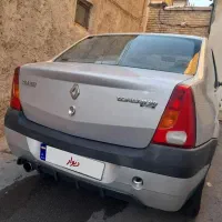 ال نود مدل ۸۷