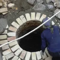 مقنی چاه