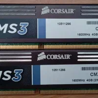 رم کامپیوترCORSAIR RAM PC XMS3 DDR3
