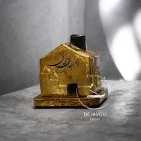 حراج محصولات دکوری به علت جا به جایی|صنایع دستی و سایر لوازم تزئینی|تهران, فردوس|دیوار