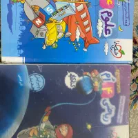 کتاب کار خیلی سبز