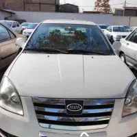 ام وی ام ۵۳۰ فقط معاوضه