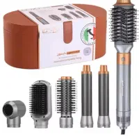 محصولات انزو شارژ شد 4133 4140