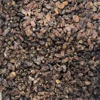 کشمش عیار بالا