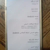 سامسونگ Galaxy A5 با حافظهٔ ۱۲/۲۲گیگابایت|موبایل|پاکدشت, حصار امیر|دیوار