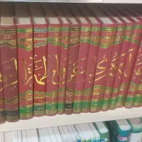 الموسوعه الکبری عن فاطمه الزهرا سلام الله علیها25ج|کتاب و مجله مذهبی|قم, زنبیل آباد|دیوار