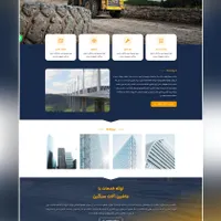رفع مشکل‌ آنلاین‌شاپ‌های اینستاگرام با طراحی سایت|خدمات رایانه‌ای و موبایل|سنندج, |دیوار