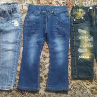 شلوار لی دخترونه ودامن توری