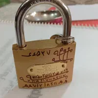 ادعیه|کتاب و مجله مذهبی|ایلام, |دیوار