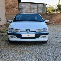 پارس معاوضه