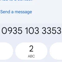 سیم کارت ایرانسل رند