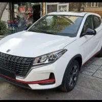 لاماکو فلو ۴۰۴ اقساط تا ۵ سال بانکی تحویل فوری