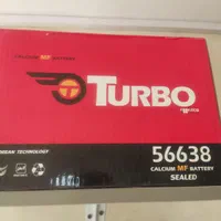 باتری Turbo ماشین خودرو