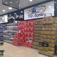 امدادباتری ماشین (نصب در محل ۲۴ساعت شبانه روز)|قطعات یدکی و لوازم جانبی|بندرعباس, |دیوار
