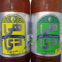 دلستر هی دی ،لیموناد  عمده