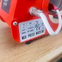 دستگاه پرس حرارتی ماگ ( چاپ لیوان )|ماشینآلات صنعتی|تبریز, |دیوار