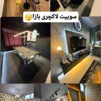 اجاره روزانه_هفتگی_ماهانه