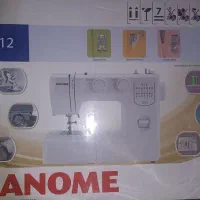 چرخ خیاطی ژانومه 1012