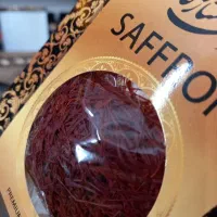 عمده مثقالی ترکیبی زعفران نگین ممتاز عمده کد380