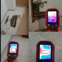 نشت یابی نم یاب رفع نشتی نشیاب لوله کشی فاضلاب