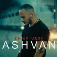 فروش بلیط کنسرت اشوان ۱۳ آذر فوری