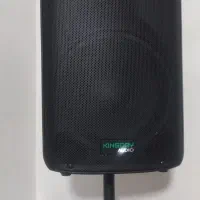 باند کینگ دی ۱۲ اینج
