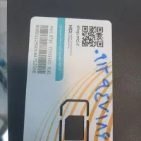 سیمکارت ۹۱۲