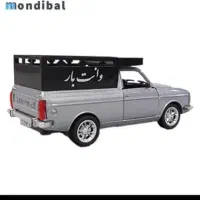 حمل بار داخل شهری با وانت پیکان فقط ۲۰۰ هزار تومان