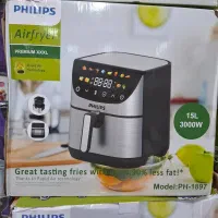 لوازم منزل|سایر لوازم برقی|ری, دیلمان|دیوار